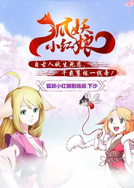 美女视频一区二区三区在线