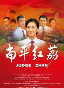 成人午夜视频在线观
